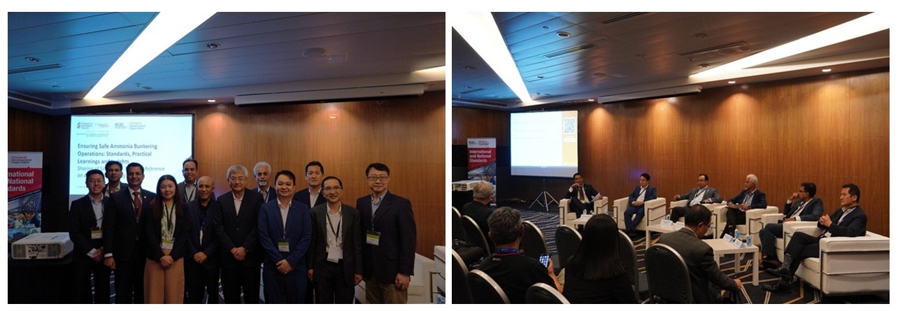 Ensuring Safe Ammonia Bunkering Operations: Standards, Practical Learnings and Insights: Sharing of Singapore’s Technical Reference on ammonia bunkering