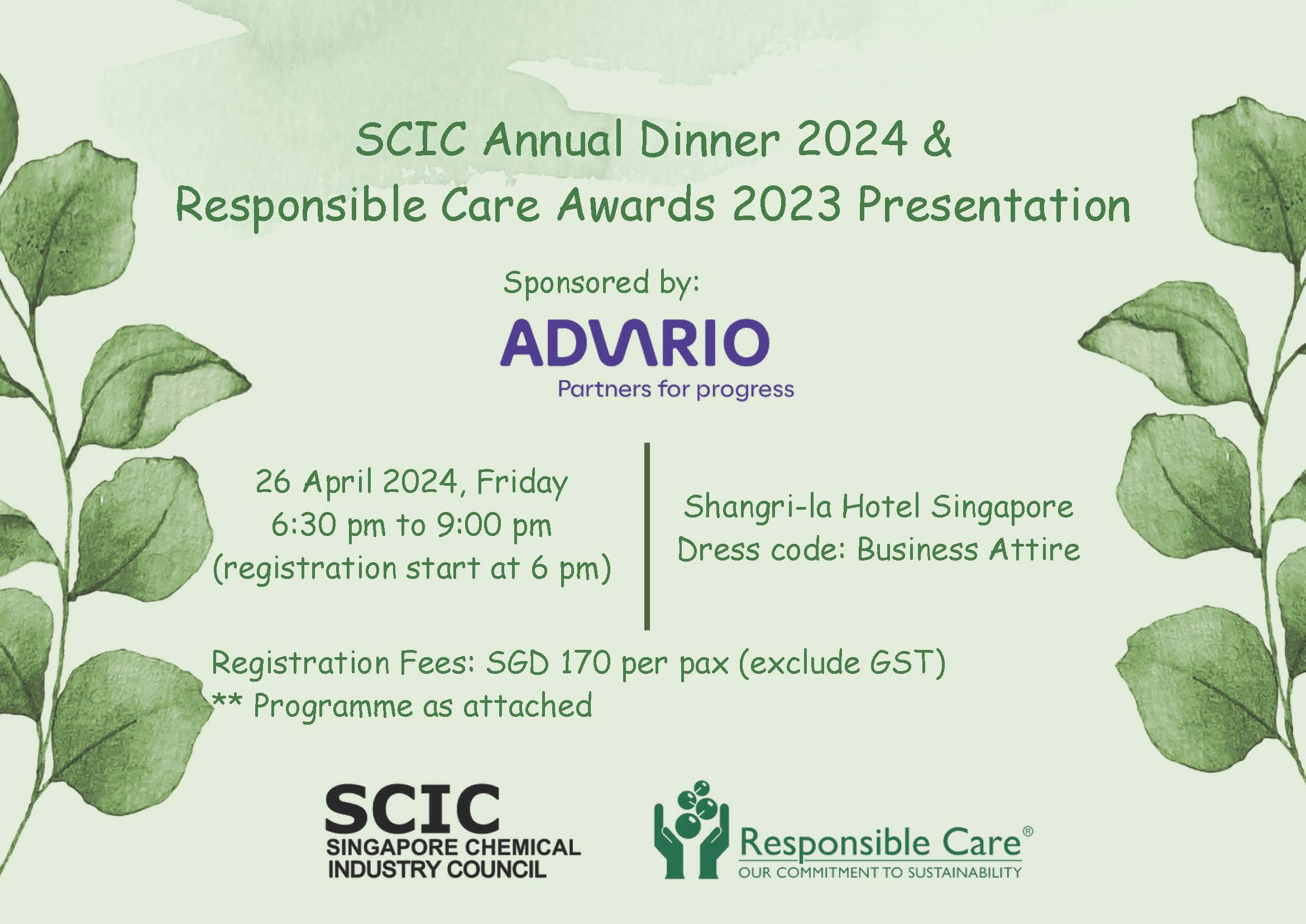 SCIC Annual Dinner 2024 Responsible Care Awards 2023 Presentation banner Page 1