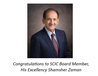 National Day Award Recipient 2025: His Excellency Shamsher Zaman, Non-Resident Ambassador to the Hashemite Kingdom of Jordan