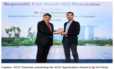 SCIC Appreciation Award 2023
